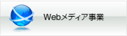 WebfBA